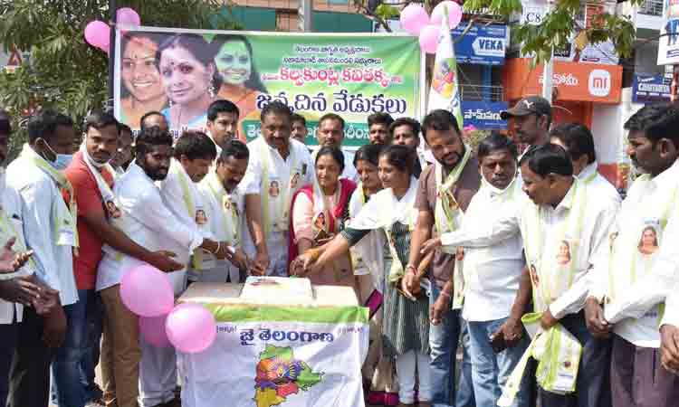 తెలంగాణ సంస్కృతి పరిరక్షణకు కవిత కృషి