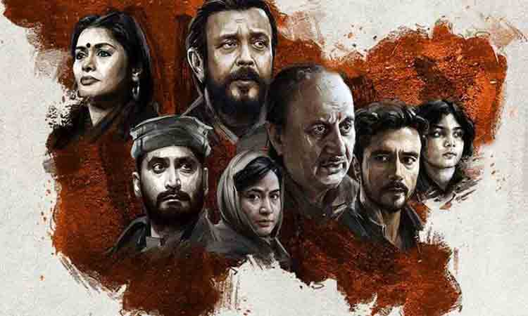 ‘కశ్మీర్‌ ఫైల్స్‌’ చూసేందుకు పోలీసులకు సెలవు