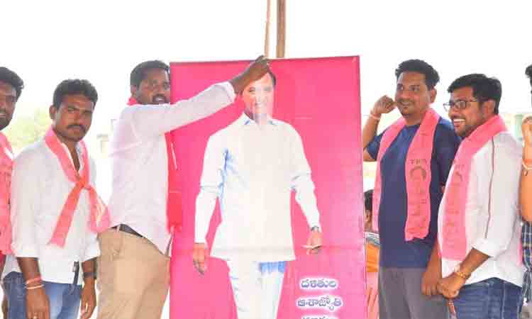 ఆనందమానందమాయె..