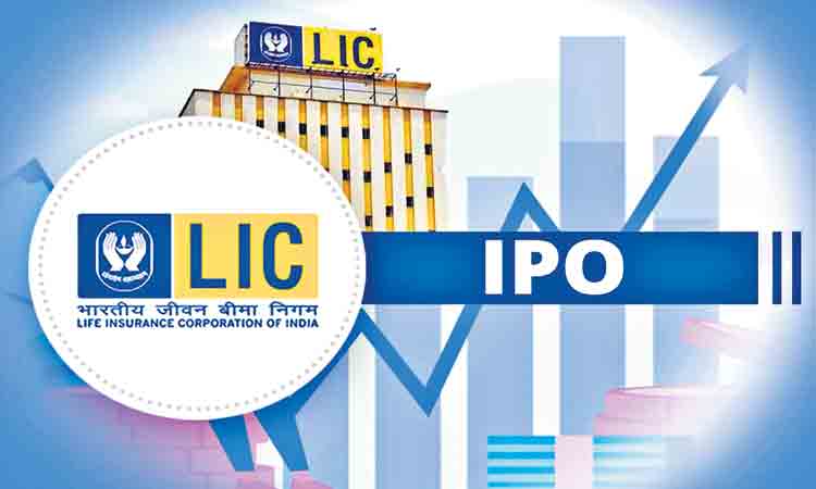 SEBI Approved LIC IPO | ఎల్ఐసీ ఐపీవోకు సెబీ ఆమోదం.. అయితే?!