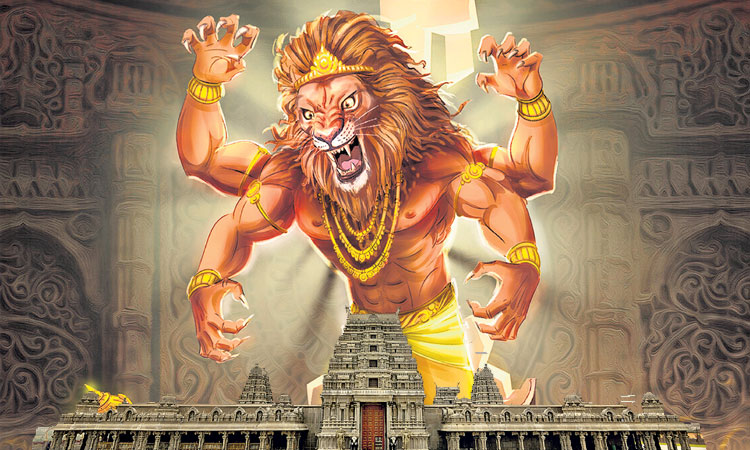 శరణు నరసింహా! ఆ స్వామి అవతార లీలా విశేషాలను తెలుసుకుందాం..