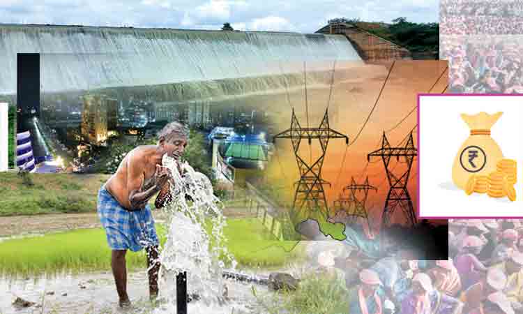 ఈ బడ్జెట్‌ అభివృద్ధికి సోపానం