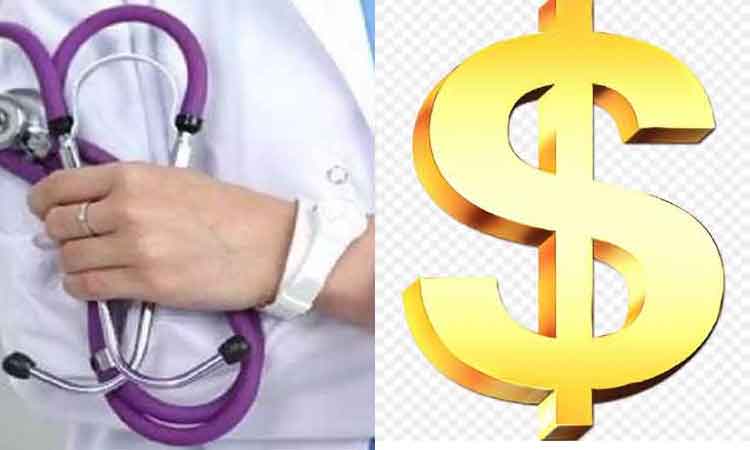 MBBS Costly | డాల‌ర్ బ‌లోపేతం.. విదేశాల్లో ఎంబీబీఎస్ మ‌రింత కాస్ట్‌లీ!