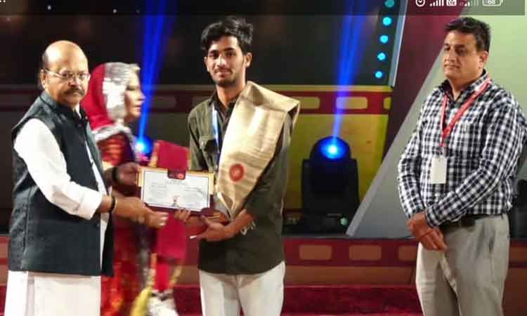 నాగర్‌కర్నూల్‌ యువకుడి ప్రతిభ