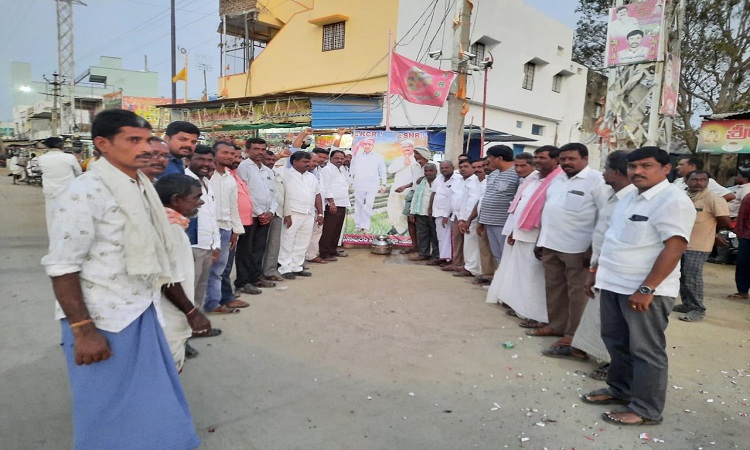 రిజర్వాయర్‌గా గణపసముద్రం