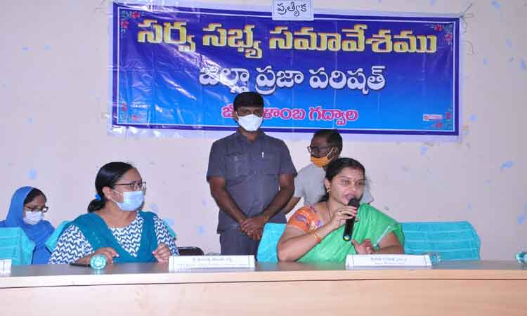 వడ్లను కేంద్రమే కొనుగోలు చేయాలి