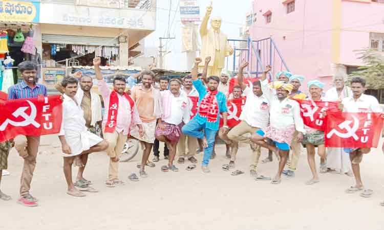 కొత్త లేబర్‌ కోడ్స్‌ను రద్దు చేయాలి