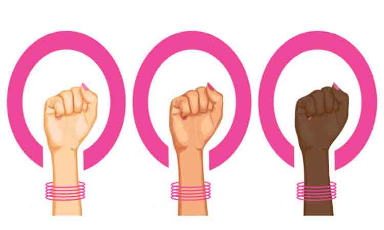 టీఆర్‌ఎస్‌ పార్టీ ఆధ్వర్యంలో మహిళా దినోత్సవ వేడుకలు