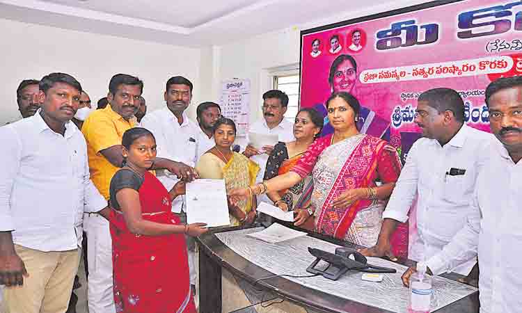 ఆపదలో సీఎంఆర్‌ఎఫ్‌ అండ