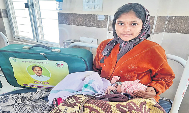 కేసీఆర్‌ కిట్‌ సూపర్‌ హిట్‌