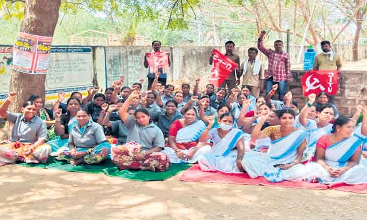 ప్రజా వ్యతిరేక విధానాలను ఎండగడతాం