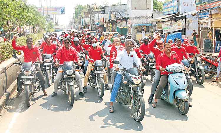 మోడీ పాలనలో బతుకు భారం
