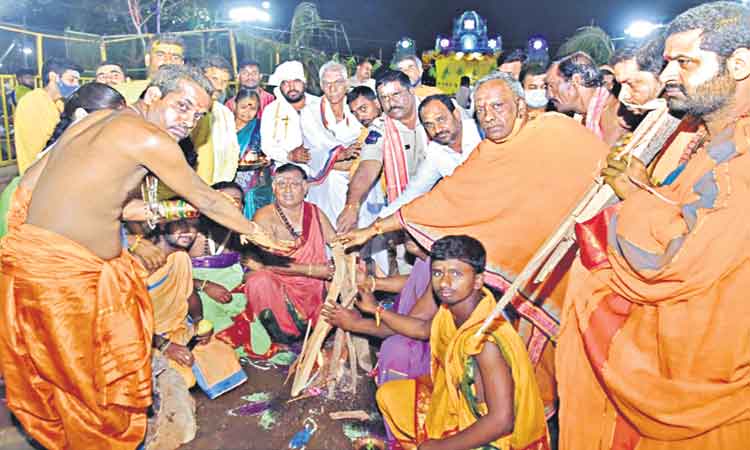 నేత్రపర్వం