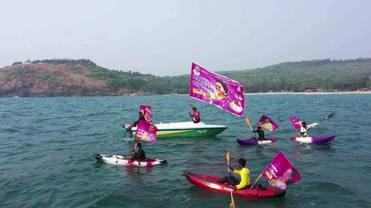 MLC Kavitha | సముద్రంలో మోటార్ బోట్లపై వెళ్తూ.. ఎమ్మెల్సీ కవితకు జన్మదిన శుభాకాంక్షలు