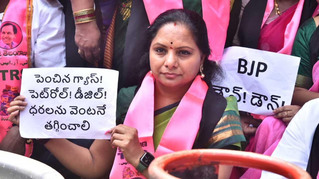 ప్రజా ఉద్యమాలకు మోదీ ప్రభుత్వం లొంగక తప్పదు: ఎమ్మెల్సీ కవిత