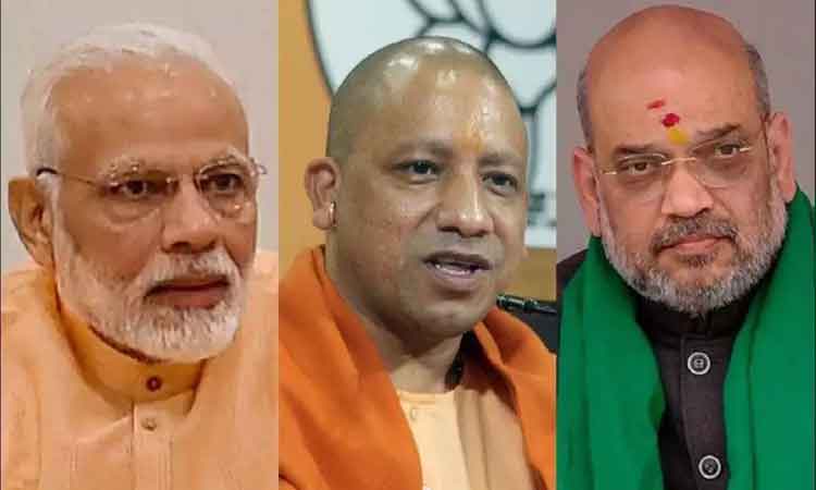 UP Assembly Results | యూపీలో బీజేపీ గెలుపు కార‌ణాలిలా.. క‌మ‌లానికి ద‌ళితుల ద‌న్ను!