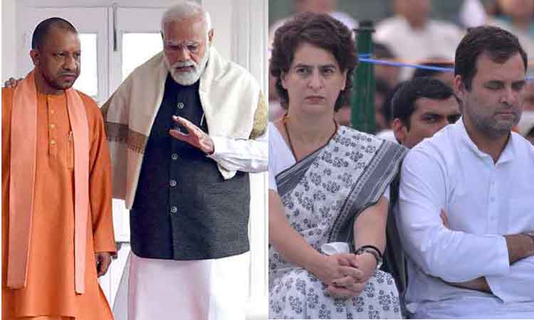 UP Assembly Results | జాట్ల రాజ్యంలో కాంగ్రెస్ కోటలకు బీటలు!