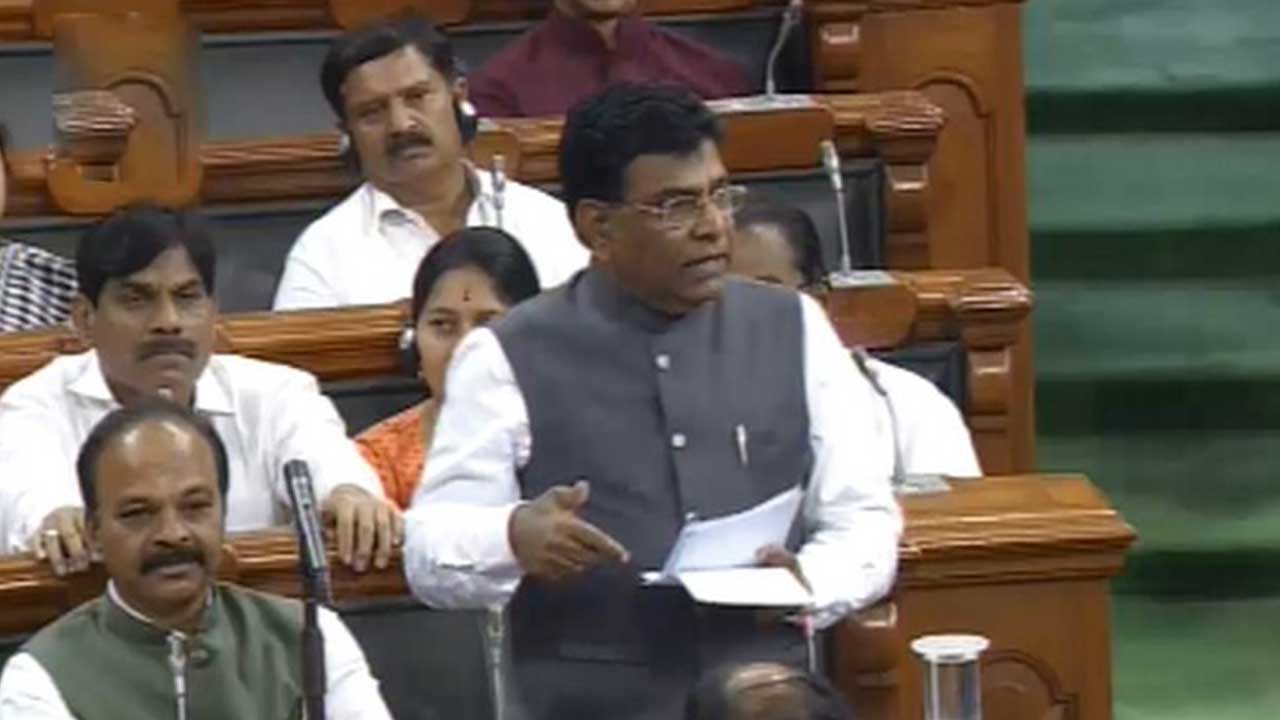 ధాన్యం సేకరణపై లోక్‌సభలో టీఆర్‌ఎస్‌ వాయిదా తీర్మానం