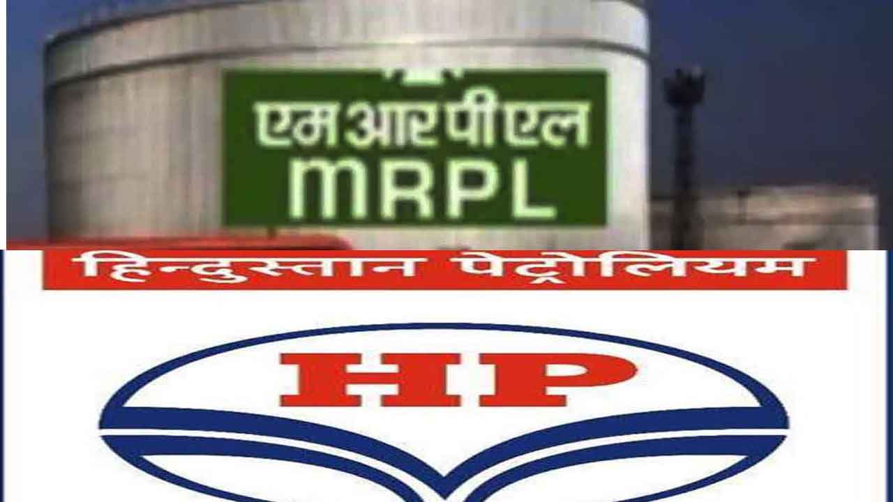 Russian Crude Oil | ఐవోసీ బాట‌లో మ‌రో 2 సంస్థ‌లు.. ర‌ష్యా నుంచి చ‌మురు కొనుగోలు!