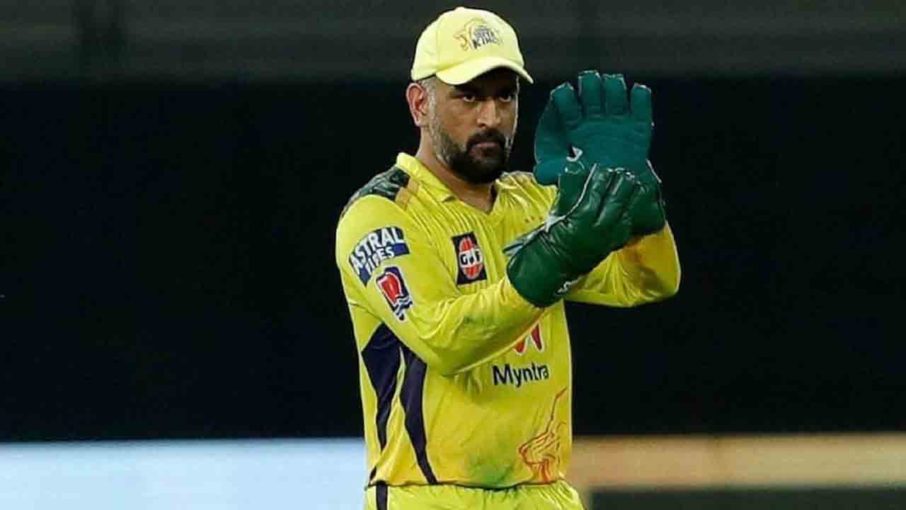 MS Dhoni | ధోనీ మునుపటి ఆటగాడు కాదు.. ఈ పని చేస్తే మేలు: మాజీ క్రికెటర్ సలహా