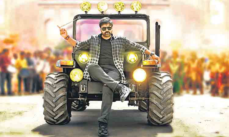 శ్రీకరం..శుభకరం