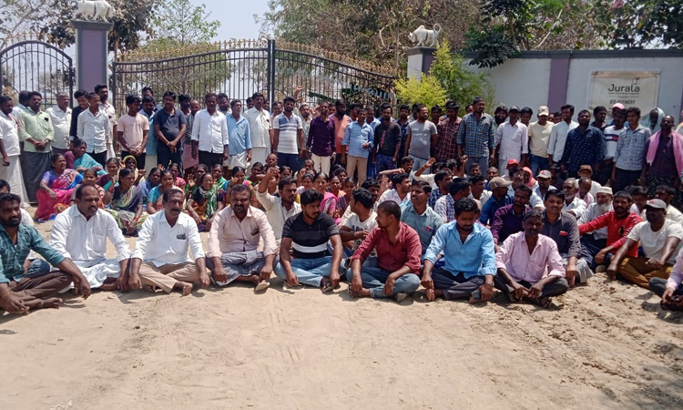 జూరాల బయో డిజిల్‌ కంపెనీ మాకొద్దు