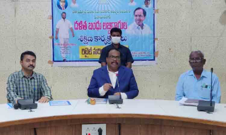 ఆర్థికంగా అభివృద్ధి చెందాలి