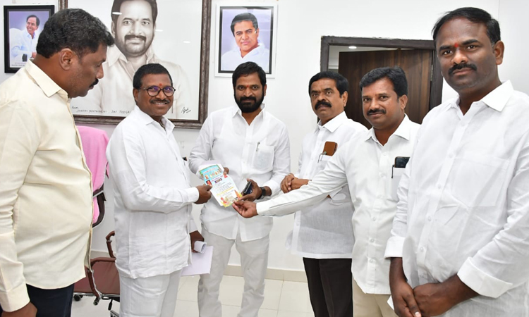 ఫిష్‌ సీడ్‌ ప్రాసెసింగ్‌ యూనిట్‌ మంజూరు చేయాలి