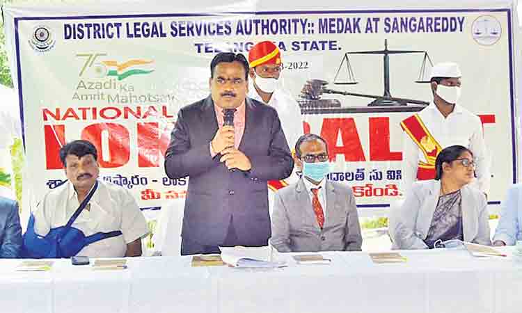 రాజీతో కేసులు పరిష్కారం