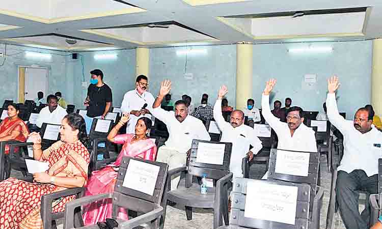 ఏకగ్రీవ తీర్మానానికి ఆమోదం