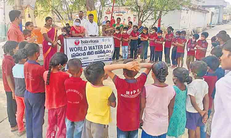 నీటిని వృథా చేయొద్దు