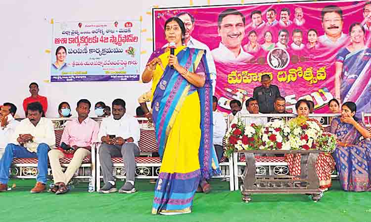 మహిళలు ‘వజ్రం’ లాంటి వారు