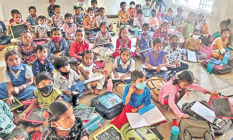 అడ్మిషన్‌ ప్లీజ్‌