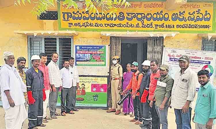 అడవులను రక్షించాలి