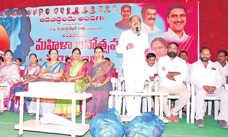 సృష్టికి మూలం మహిళ..