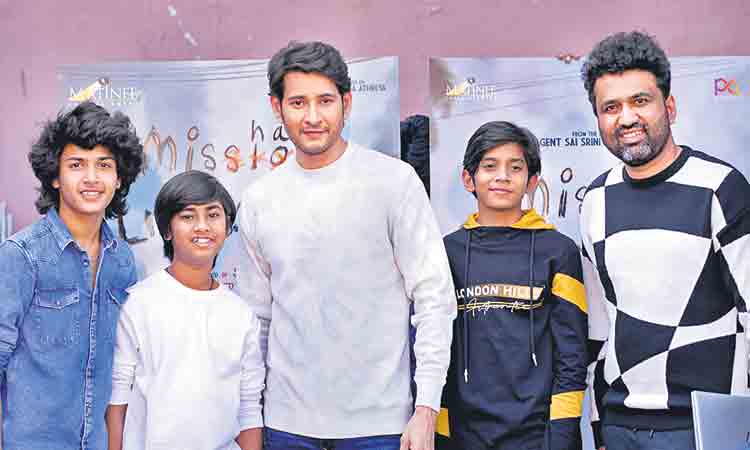 మహిళా జర్నలిస్ట్‌ పరిశోధన