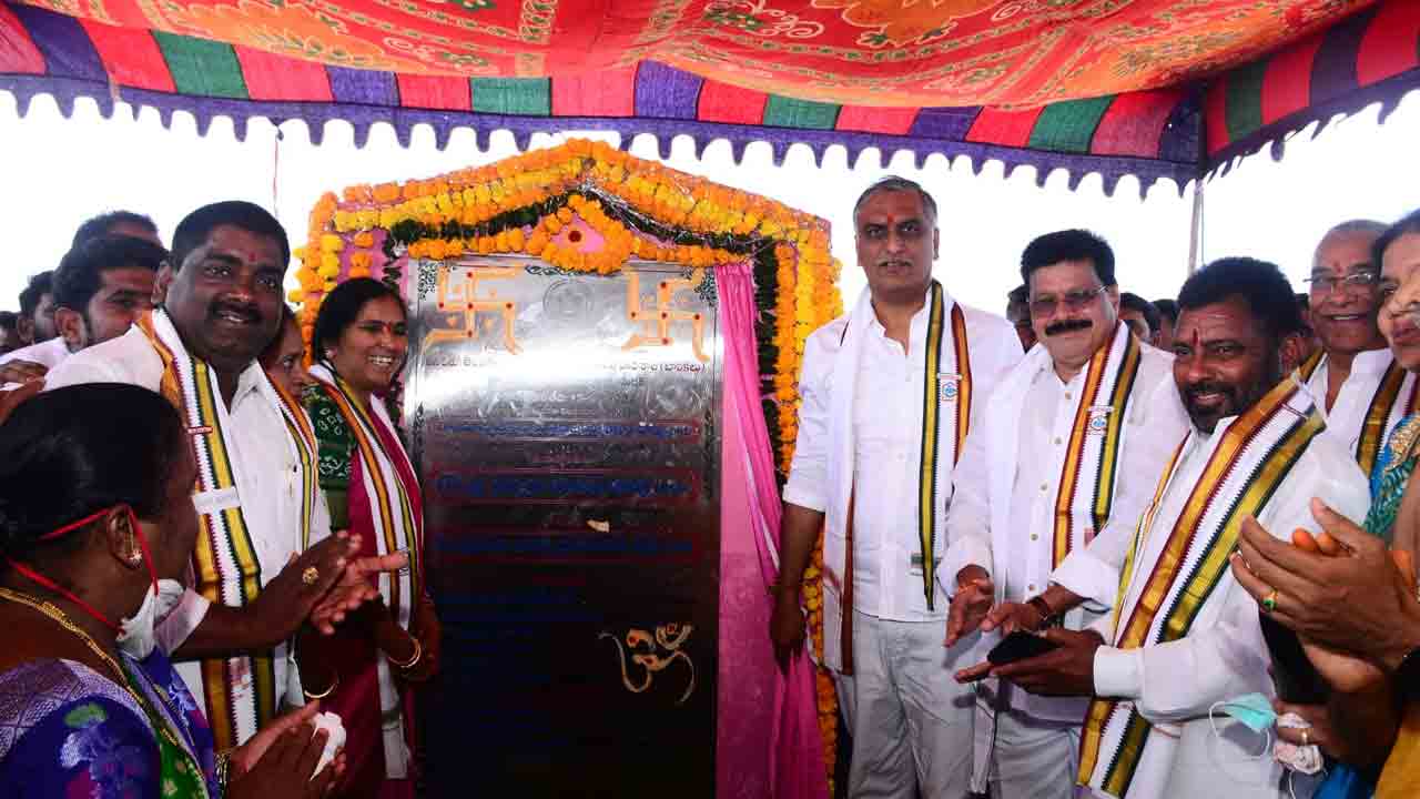 Minister Harish Rao | మెదక్ జిల్లాలో మంత్రి హరీష్ రావు పర్యటన