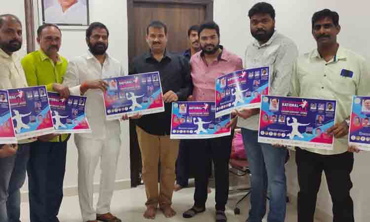 29 నుంచి జాతీయ హ్యాండ్‌బాల్‌ టోర్నీ