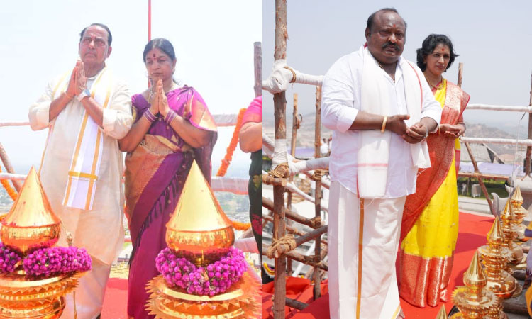 అంగరంగ వైభోగం..కలశపూజ సందోహం