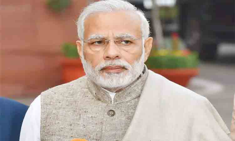 అడిగింది పిడికెడు…ఇచ్చింది చిటికెడు