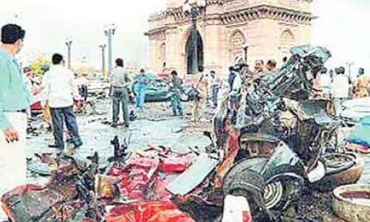 చరిత్రలో ఈరోజు: బాంబు పేలుళ్లకు చిగురుటాకులా వణికిన ముంబై