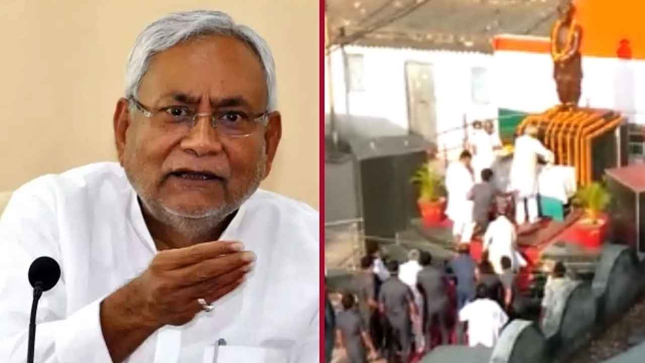 Attack on Nitish | బీహార్ సీఎం నితీశ్‌పై దాడి.. పోలీసుల అదుపులో దుండ‌గుడు!