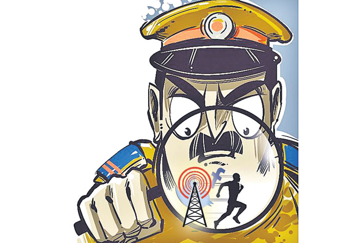 సోషల్‌ మీడియాపై నిఘా