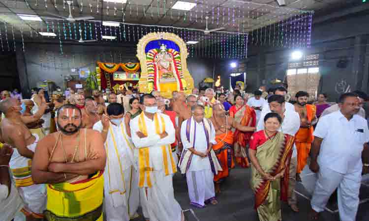 శ్రీకృష్ణావతారంలో యాదాదీశ్రుడు