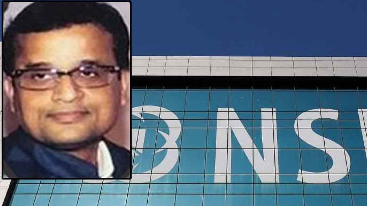NSE Co Location Scam | ఆనంద్ బెయిల్ పిటిషన్ తిరస్కరణ