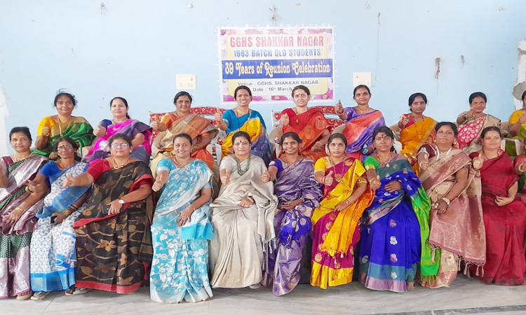 జ్ఞాపకాల కలబోత.. ఆత్మీయ పలకరింత