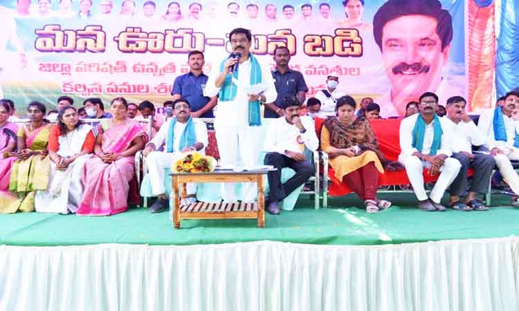 వ్యాపారిలా వ్యవహరిస్తున్న కేంద్రం