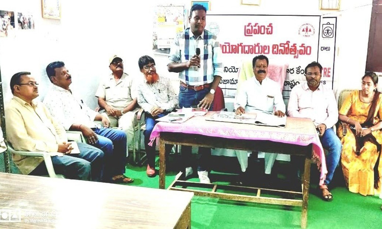 ప్రతివ్యక్తీ వినియోగదారుడే..