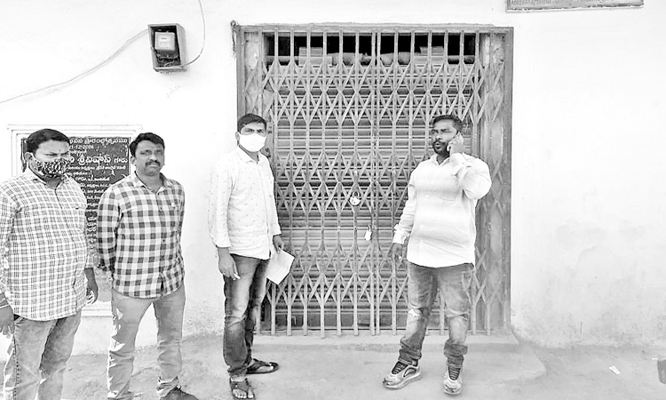 పన్ను చెల్లించకపోతే ఆస్తుల జప్తు!