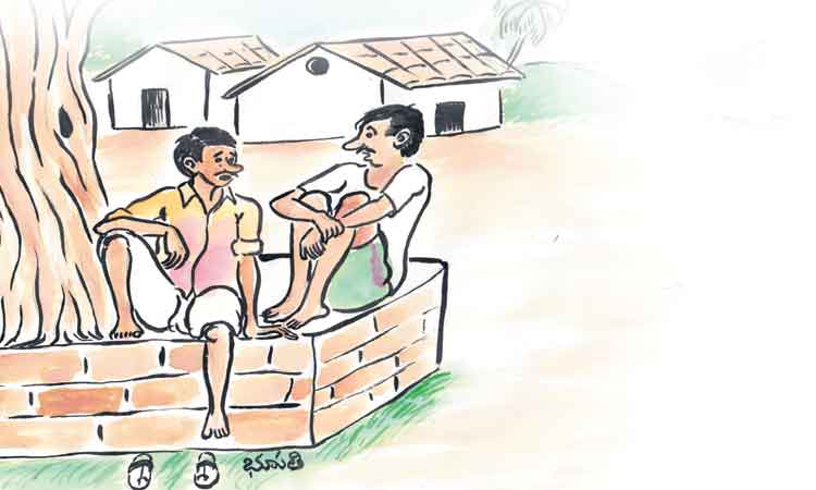 కేసీఆర్‌ అచ్చినంక నూకలు తినేకాలం పోయింది